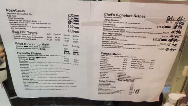 Menu photo 2 Chinese Chef Milwaukee, WI