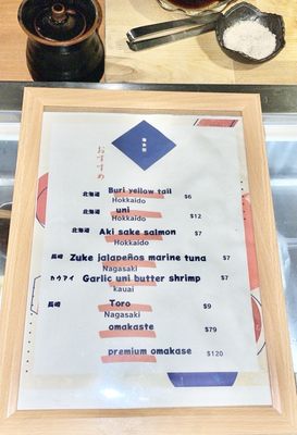 Menu photo 6 Amaterasu Sushi Honolulu, HI