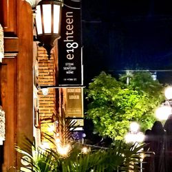 Restaurant 18 - The entrance
