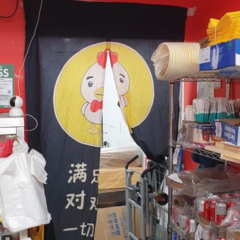 Call A Chicken - Chicken Shop Near Me - Toronto, Ontario Call A Chicken - Chicken Shop Near Me - Toronto, Ontario