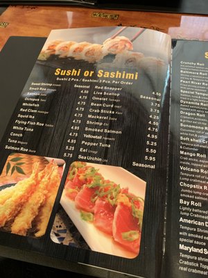 Menu photo 3 Szechuan Inn Severna Park, MD Menu photo 3 Szechuan Inn Severna Park, MD