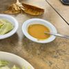 Brenda's Taqueria gift card