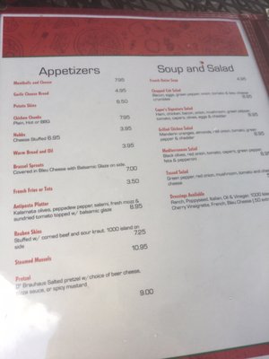 Menu photo 4 Capers Pizza Bar Toledo, OH