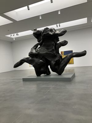 Gagosian by null