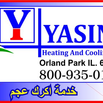 Yasini Heating Cooling Inc - Heating & Air Conditioning/HVAC Near Me - Orland Park, Illinois Yasini Heating Cooling Inc - Heating & Air Conditioning/HVAC Near Me - Orland Park, Illinois
