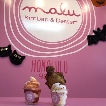 Malu - Both are twist soft serve but in the right is with taiyaki minus the nutella inside. - Desserts Near Me - Honolulu, Hawaii