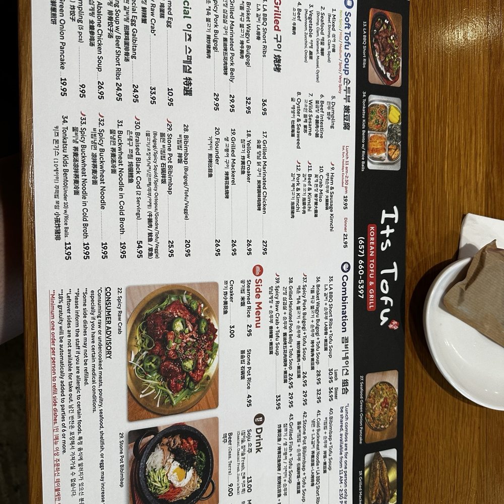 Its Tofu - Menu - Korean Near Me - Irvine, California