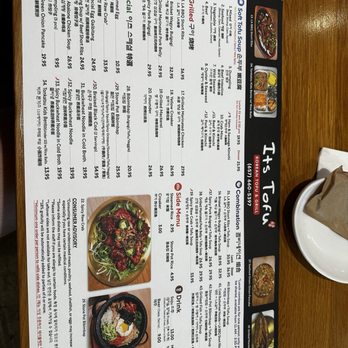 Its Tofu - Menu - Korean Near Me - Irvine, California Its Tofu - Menu - Korean Near Me - Irvine, California
