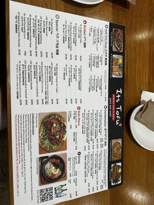 Menu photo 1 Its Tofu Irvine, CA