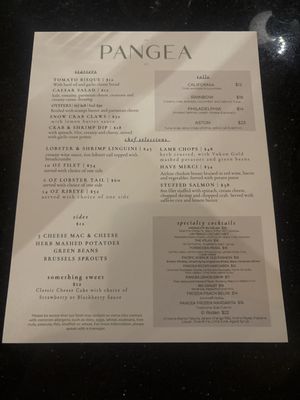 Menu photo 2 Pangea Dallas, TX