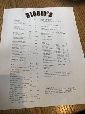 Menu photo 8 Biggio's Houston, TX Menu photo 8 Biggio's Houston, TX