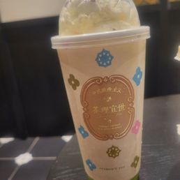 Clovershrub black tea with hazelnut cream top Clovershrub black tea with hazelnut cream top