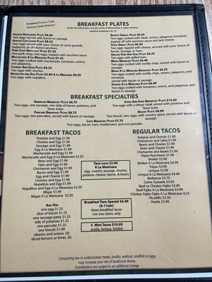 Menu photo 1 Reyna's Mexican Restaurant Seguin, TX Menu photo 1 Reyna's Mexican Restaurant Seguin, TX