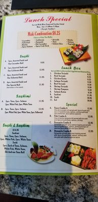 Menu photo 8 Fujiyama Restaurant Meridian, ID Menu photo 8 Fujiyama Restaurant Meridian, ID