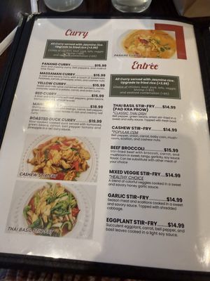Menu photo 1 Siam Thai Cuisine Plainfield, IN Menu photo 1 Siam Thai Cuisine Plainfield, IN