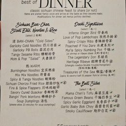 Dinner menu Dinner menu