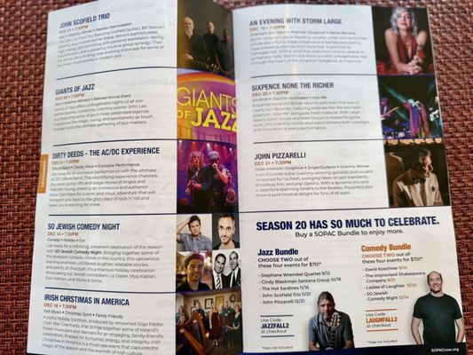 South Orange Performing Arts Center