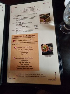 Menu photo 2 Thai Palace Windsor, ON Menu photo 2 Thai Palace Windsor, ON