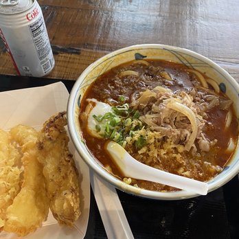 Marugame Udon - 10. Curry Nikutama Udon - Japanese Near Me - Honolulu, Hawaii