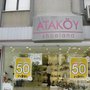 Photo of Ataköy Shoeland