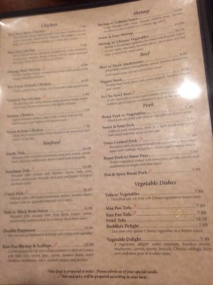 Menu photo 6 Guang Zhou Albany, GA Menu photo 6 Guang Zhou Albany, GA