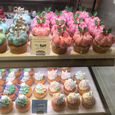 モナーク オブ ロンドン 22 Photos Desserts 渋谷2 21 1 渋谷区 東京都 Japan Phone Number