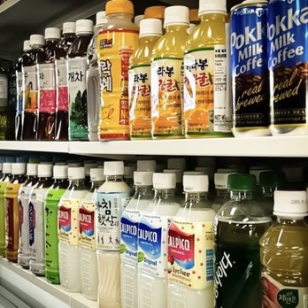 MVP Korean Mini Mart - The beverage selection amazing ! - International Grocery Near Me - Las Vegas, Nevada