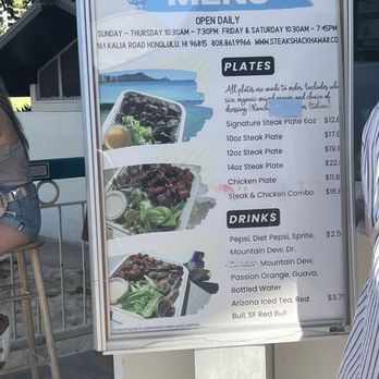 Steak Shack - Menu - Steakhouses Near Me - Honolulu, Hawaii Steak Shack - Menu - Steakhouses Near Me - Honolulu, Hawaii
