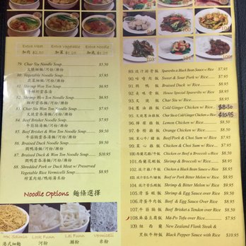 Papa's Cafe - menu - Cantonese Near Me - Honolulu, Hawaii Papa's Cafe - menu - Cantonese Near Me - Honolulu, Hawaii