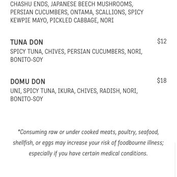 DOMU - Ramen Near Me - Orlando, Florida