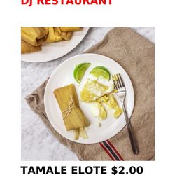 DJ Supermarket
