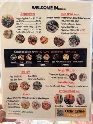 Menu photo 5 HUNGRY BOY Thai Cafe' Fountain Valley, CA