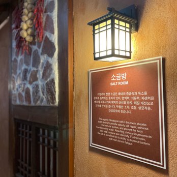 Irvine Spa - Day Spas Near Me - Irvine, California Irvine Spa - Day Spas Near Me - Irvine, California