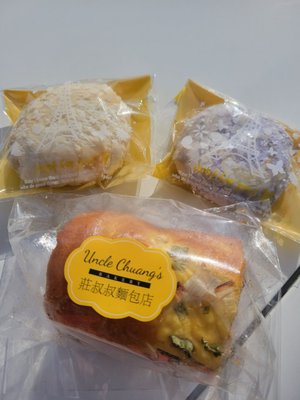 Uncle Chuang’s Bakery by null