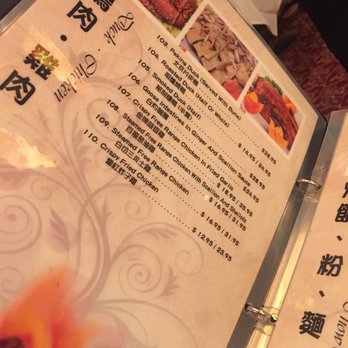 Capital Seafood - Menu - Dim Sum Near Me - Arcadia, California