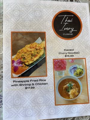 Menu photo 8 Thai Ivory Cuisine Upland, CA Menu photo 8 Thai Ivory Cuisine Upland, CA