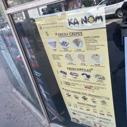 Exterior photo of Kanom - Toronto, Ontario Exterior photo of Kanom - Toronto, Ontario