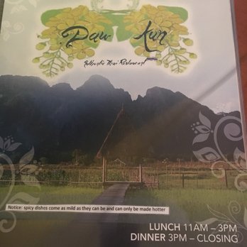 Daw Kun Thai - Menu - - Thai Near Me - Manchester, New Hampshire Daw Kun Thai - Menu - - Thai Near Me - Manchester, New Hampshire