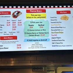 Skippy's Gyros - Circa 2/2023