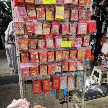 花園街 - Red lucky envelopes - Flea Markets Near Me - Hong Kong, HK