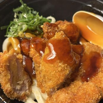 Marugame Udon - Chicken Katsu Teriyaki - Japanese Near Me - Honolulu, Hawaii Marugame Udon - Chicken Katsu Teriyaki - Japanese Near Me - Honolulu, Hawaii