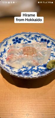 Canaan Sushi by null