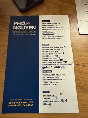 Menu photo 1 Pho de Nguyen San Francisco, CA Menu photo 1 Pho de Nguyen San Francisco, CA