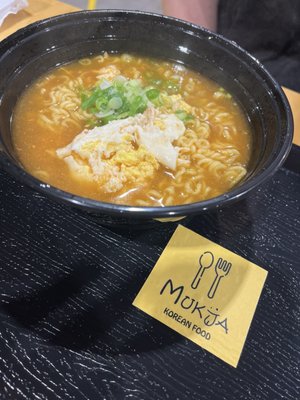 MUKJA by null