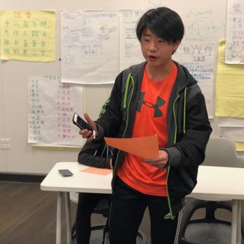 Athens Debate - Specialty Schools Near Me - San Jose, California