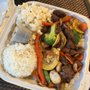 Photo of Hawaiian Time