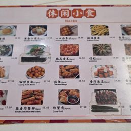 Menu (july 2026) Menu (july 2026)