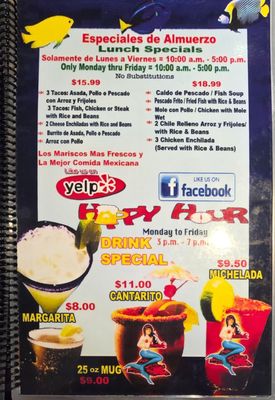 Menu photo 1 La Sirenita Panorama City, CA Menu photo 1 La Sirenita Panorama City, CA