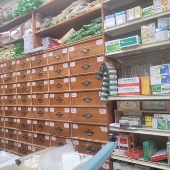 Tian Xiang - Herbs & Spices Near Me - Los Angeles, California Tian Xiang - Herbs & Spices Near Me - Los Angeles, California