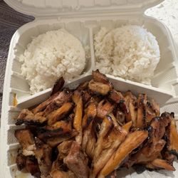 Best Teriyaki & Deli - Chicken Teriyaki